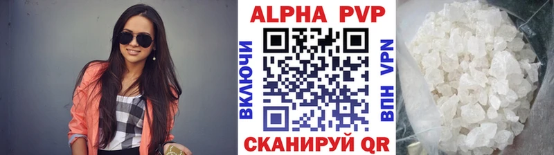 Хочу наркоту Томилино Галлюциногенные грибы  ГАШ  ГЕРОИН  АМФЕТАМИН  Альфа ПВП 