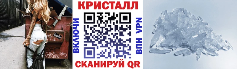 где можно купить наркотик  Томилино  АМФЕТАМИН 98% 