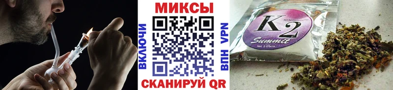 БУТИРАТ Butirat  Томилино 