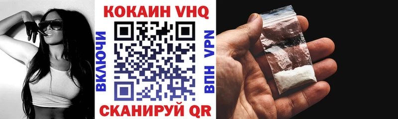 Кокаин Боливия Томилино