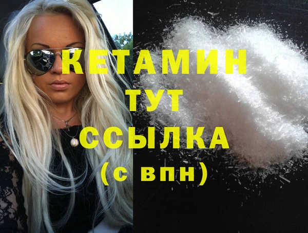 jwh Липки