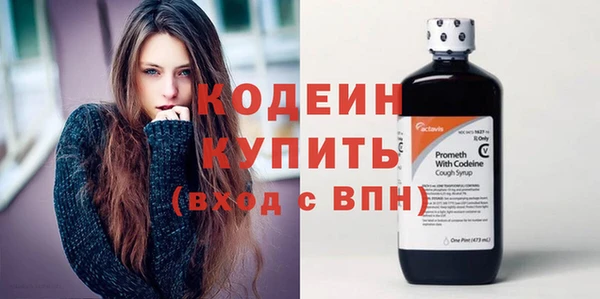 jwh Липки