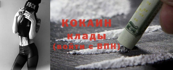 ГАЛЛЮЦИНОГЕННЫЕ ГРИБЫ Лиски