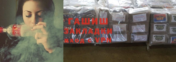 ГАЛЛЮЦИНОГЕННЫЕ ГРИБЫ Лиски