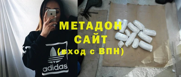 ГАЛЛЮЦИНОГЕННЫЕ ГРИБЫ Лиски