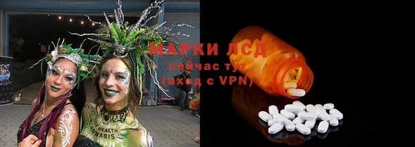 jwh Липки