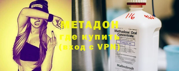 ГАЛЛЮЦИНОГЕННЫЕ ГРИБЫ Лиски