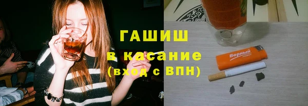 спайс Лихославль