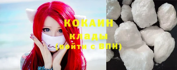 jwh Липки
