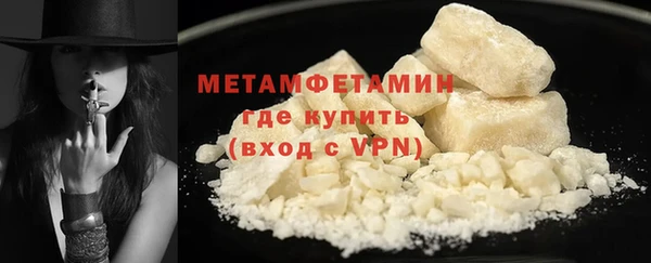 jwh Липки