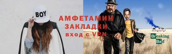 jwh Липки