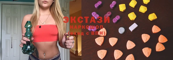 спайс Лихославль