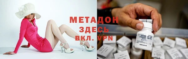 ГАЛЛЮЦИНОГЕННЫЕ ГРИБЫ Лиски