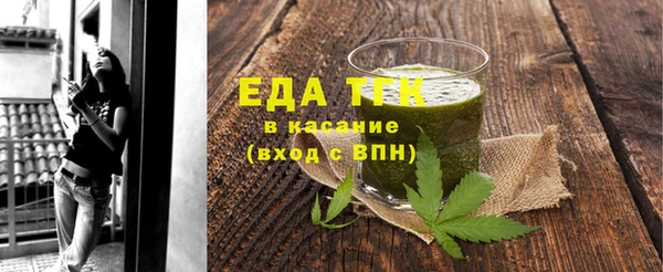 jwh Липки