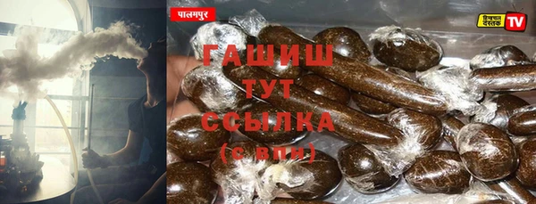 jwh Липки