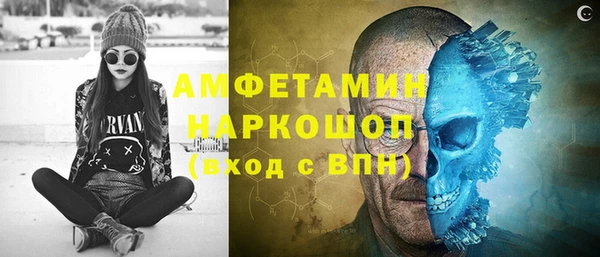 jwh Липки