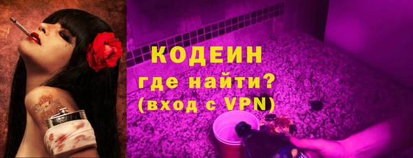 jwh Липки