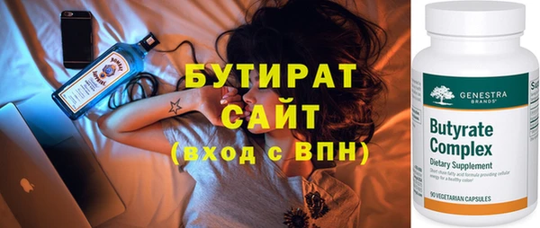 jwh Липки