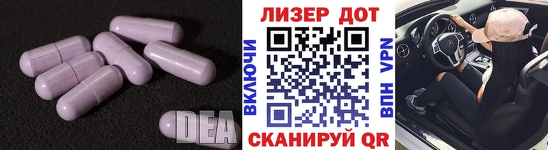 блэк спрут зеркало  Томилино  Лсд 25 экстази ecstasy 