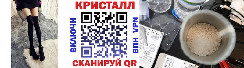 Метамфетамин витя  хочу   Томилино 